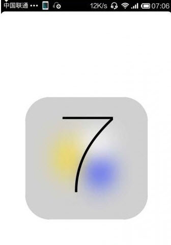 ios7动态壁纸