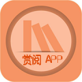 赏阅APP