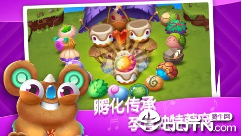 来自火星的萌兽