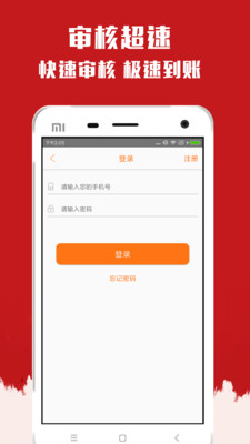 优嘉