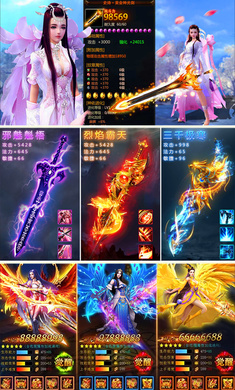 斗破唐门 斗破唐门