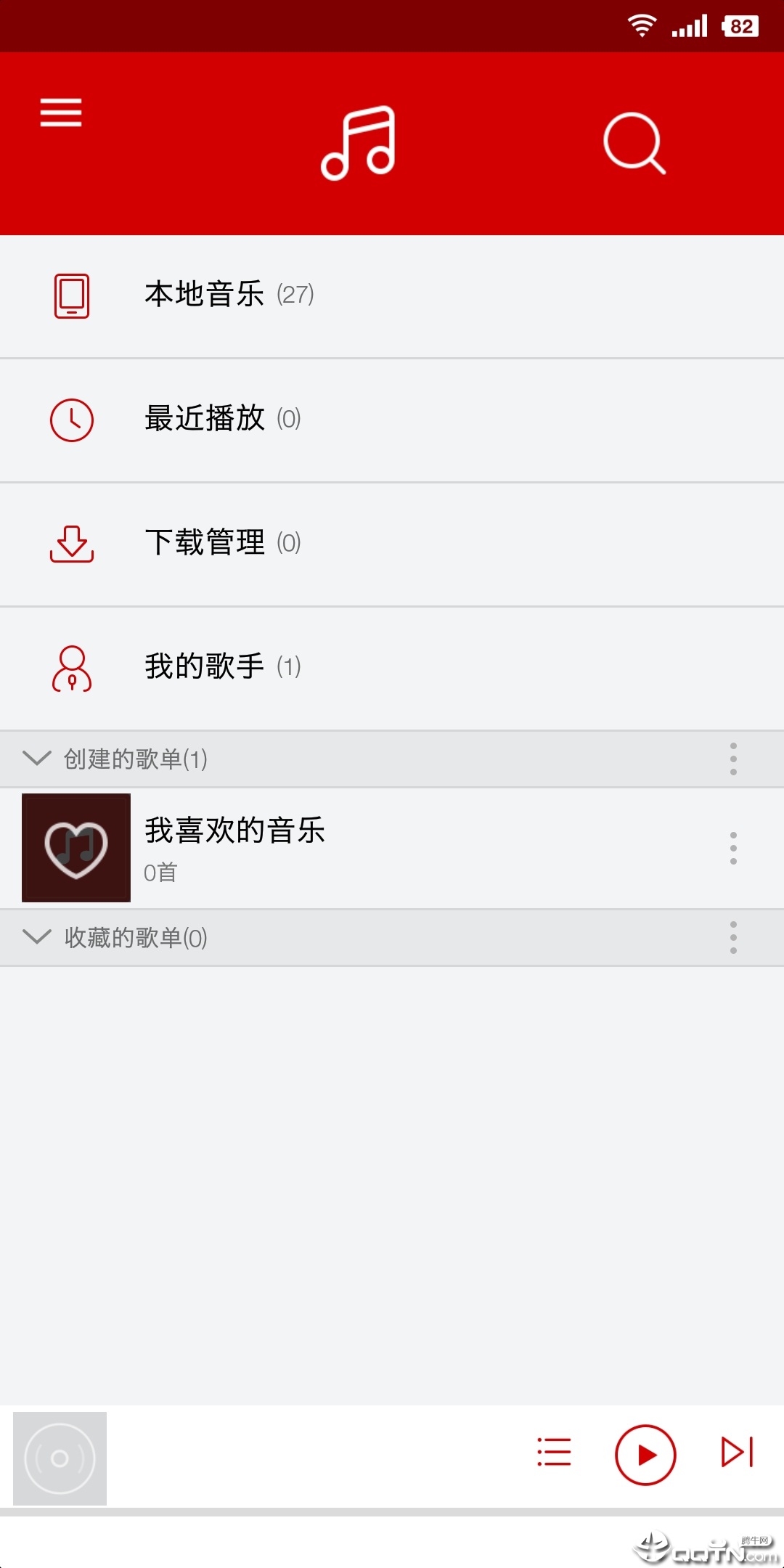 千千Music