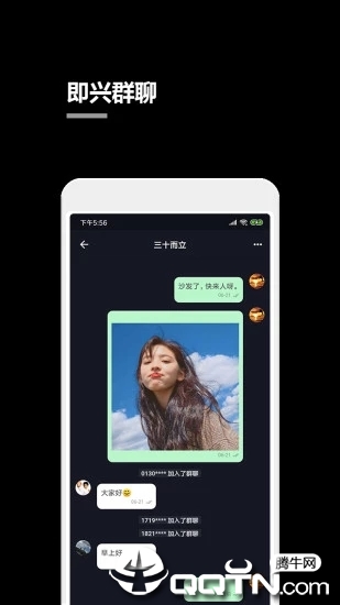 一个小秘密 一个小秘密