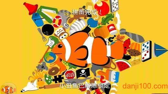 小东西长久远游戏 小东西长久远游戏