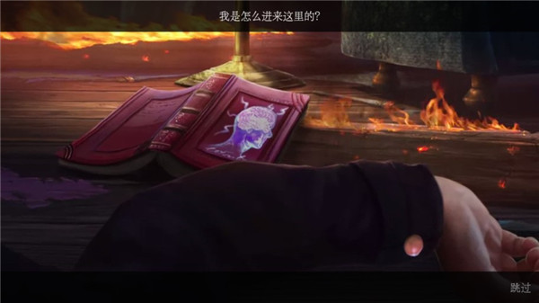 梦行者永不入睡完整版 梦行者永不入睡完整版