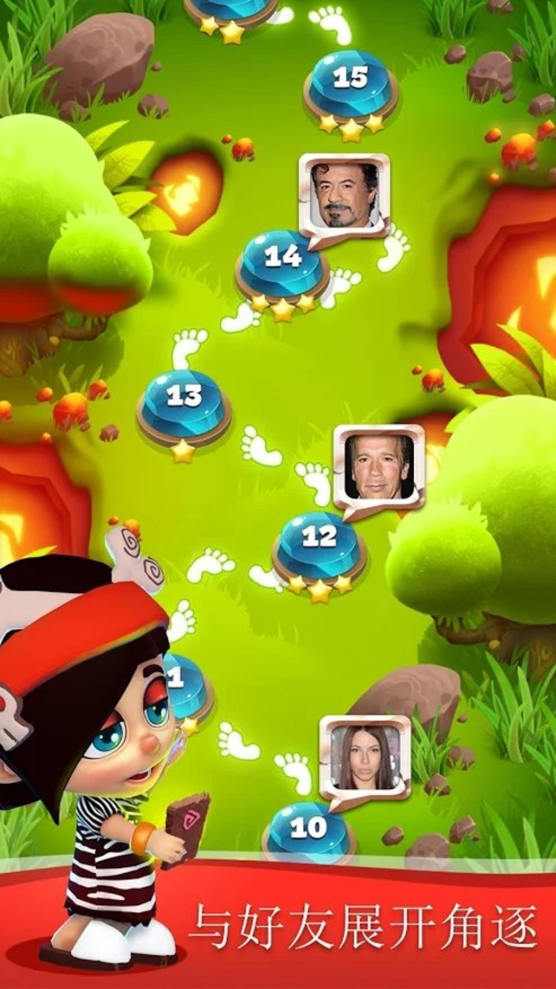 Gemmy Lands(双子座地)