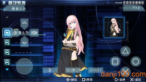 歌姬计划2 歌姬计划2
