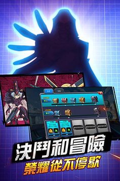 火柴人决斗王者 火柴人决斗王者