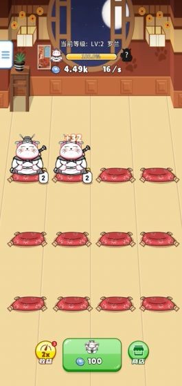 Beckoning Cat(招财小店游戏)