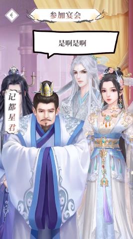花知琉璃梦 花知琉璃梦