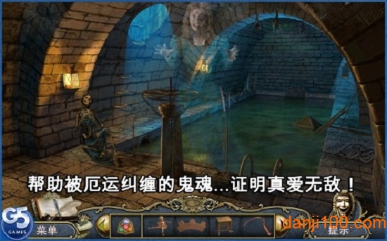 歌剧之谜中文版