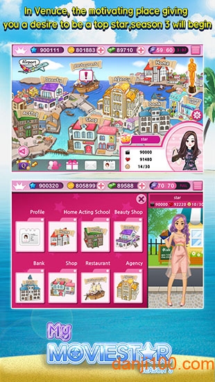 dream high dream high