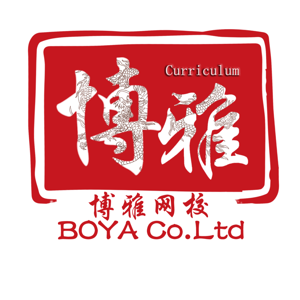 辅仁国际教育