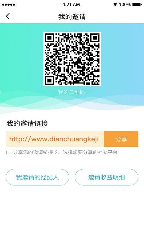 云家装