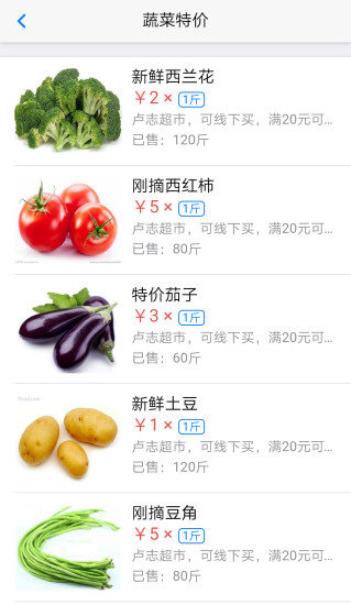 兜兜小区 兜兜小区