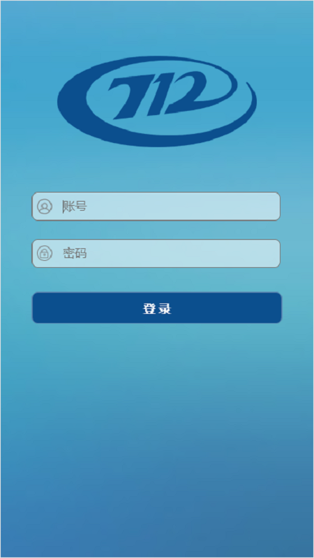 T旅通