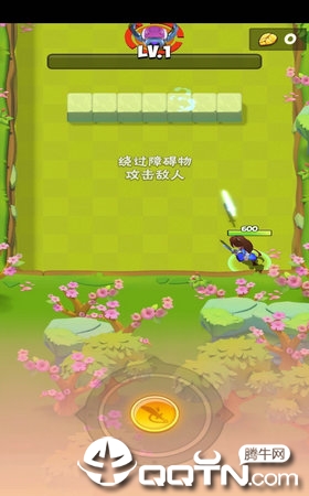 是男人就闯100关