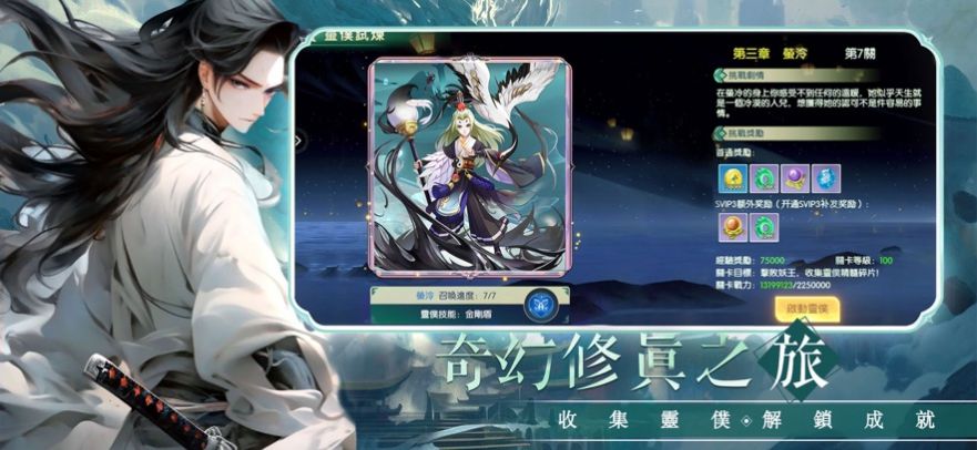 云海