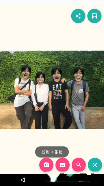 facehaha app下载 facehaha app下载