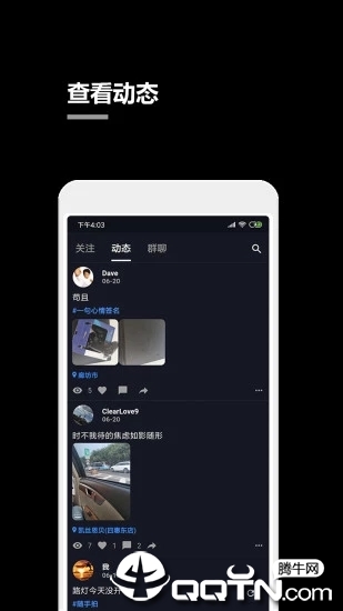 一个小秘密 一个小秘密