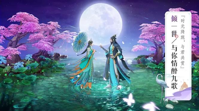 天御 天御