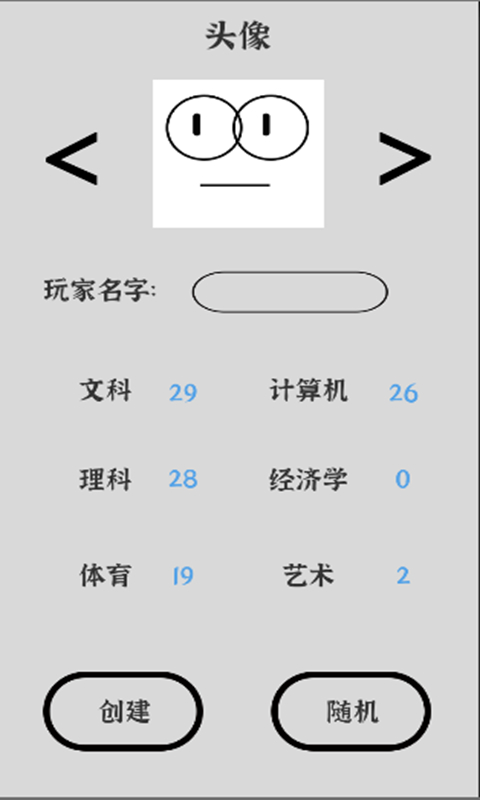 MoneyEarn(我要找工作)