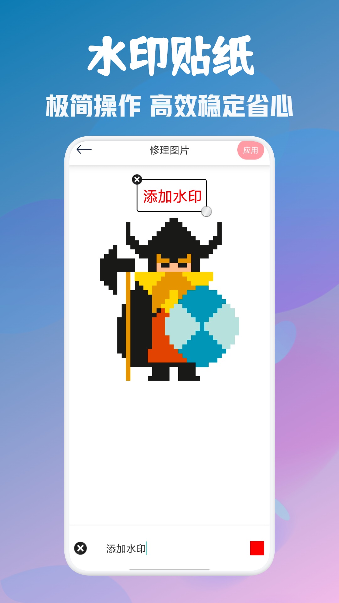 顶萌特效相机最新版 顶萌特效相机最新版