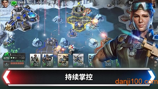 命令与征服宿敌官方版 命令与征服宿敌官方版