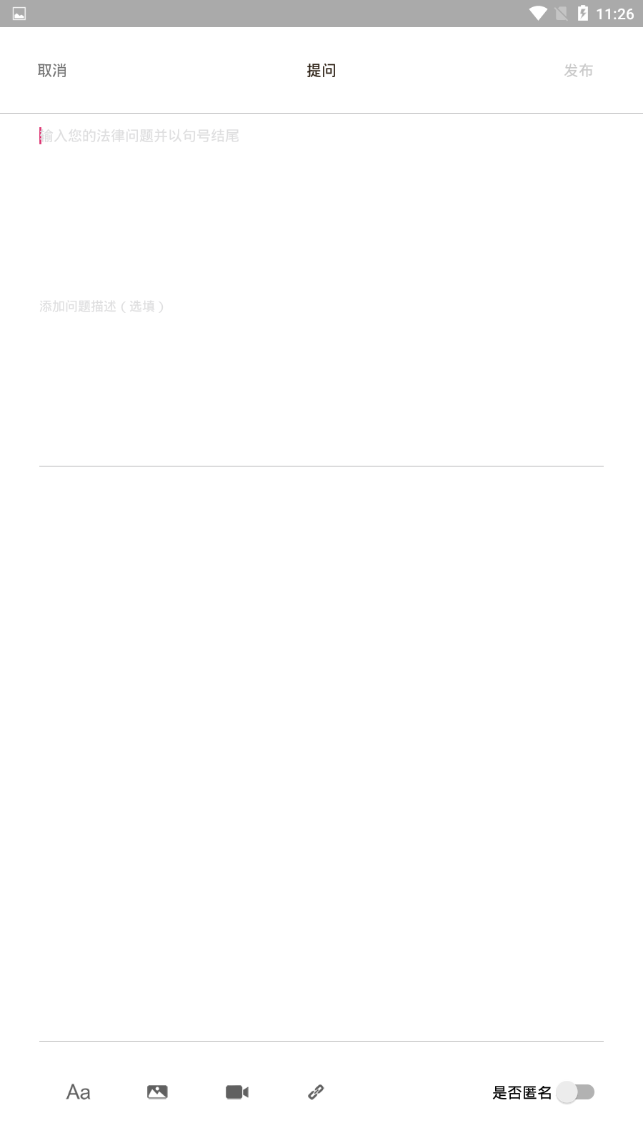 法头条
