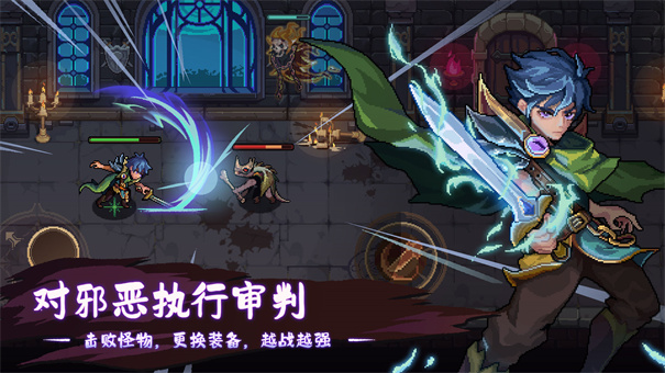 灵能冲击测试服下载v0.0.2