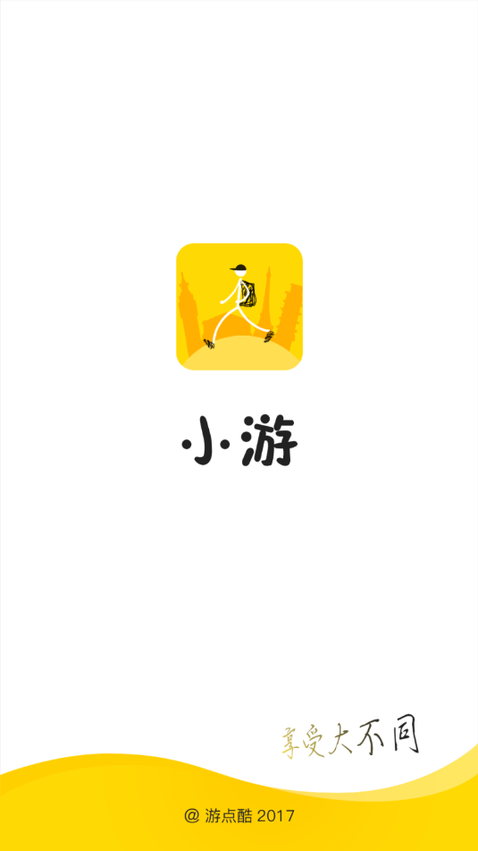 游点酷