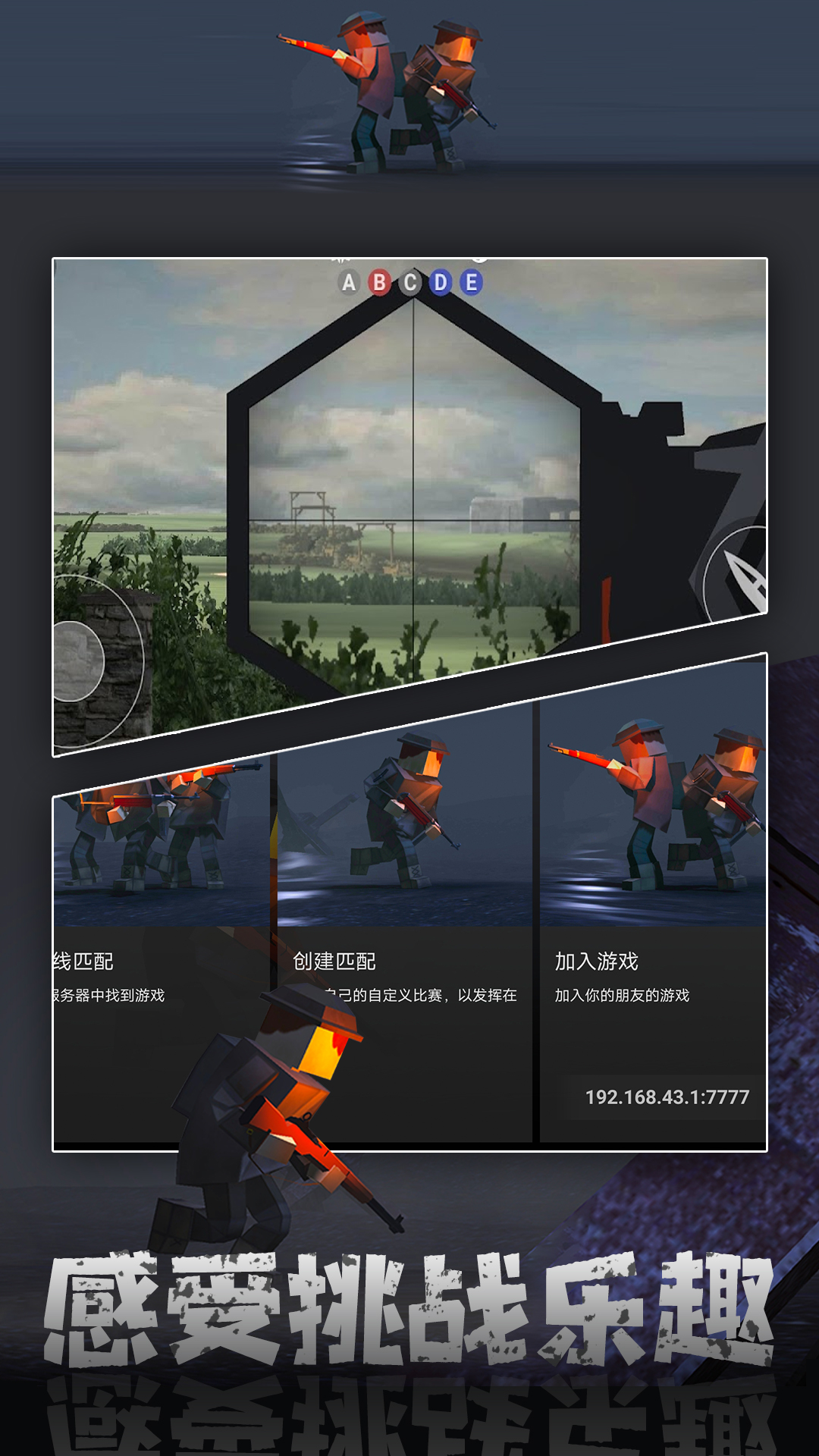 二战名将策略战争内购版 二战名将策略战争内购版