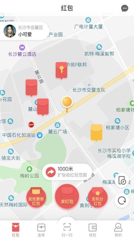 赚分