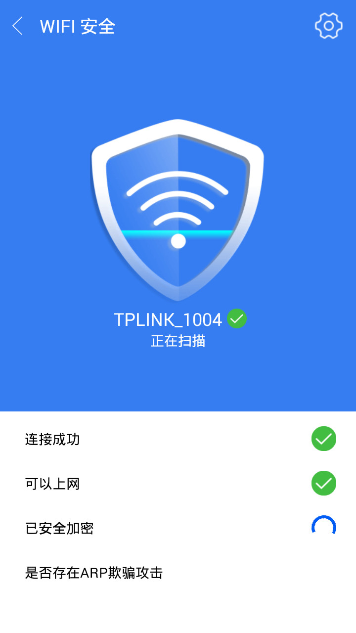 手机隐私保护软件下载 手机隐私保护软件下载