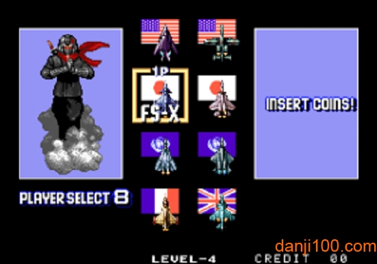 四国战机1(Sonic Wings Limited)日版 四国战机1(Sonic Wings Limited)日版