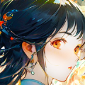 云海