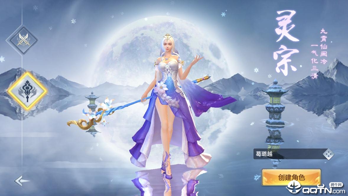 小虾米修仙 小虾米修仙