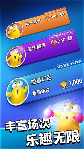 真人对战方块 真人对战方块