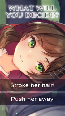 女友秘籍