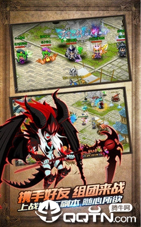魔法猎人