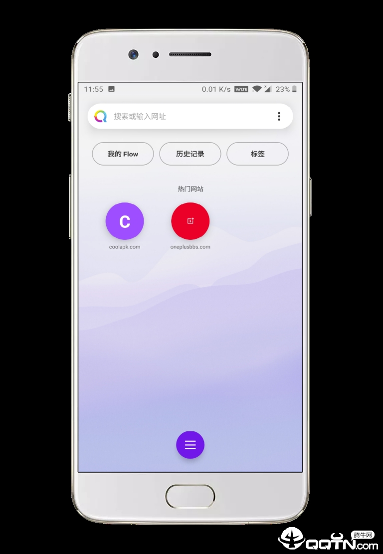 OperaTouch浏览器