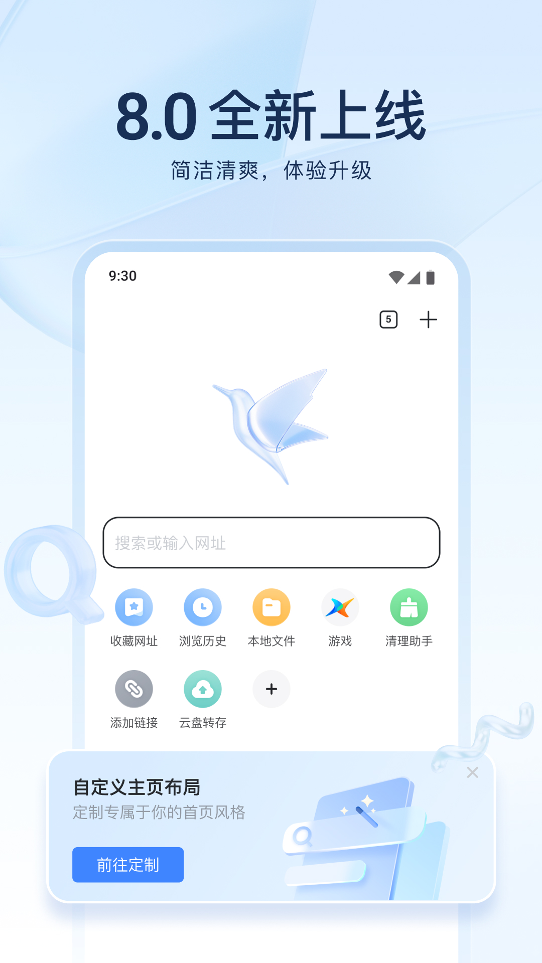 迅雷看看在线电影 迅雷看看在线电影