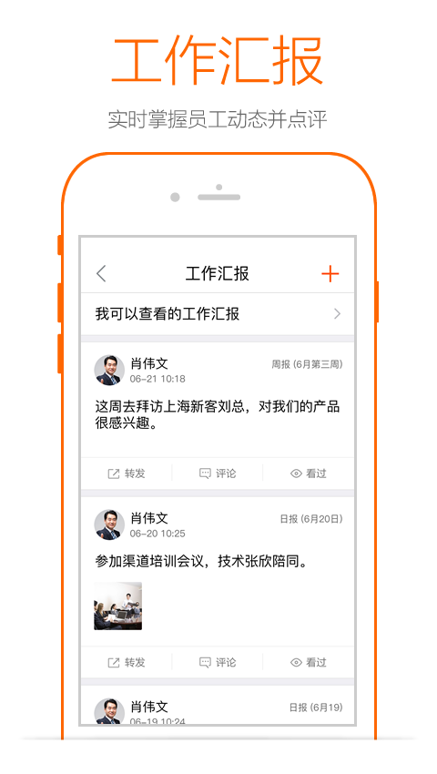 云南天然气