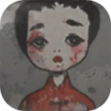 山鬼传
