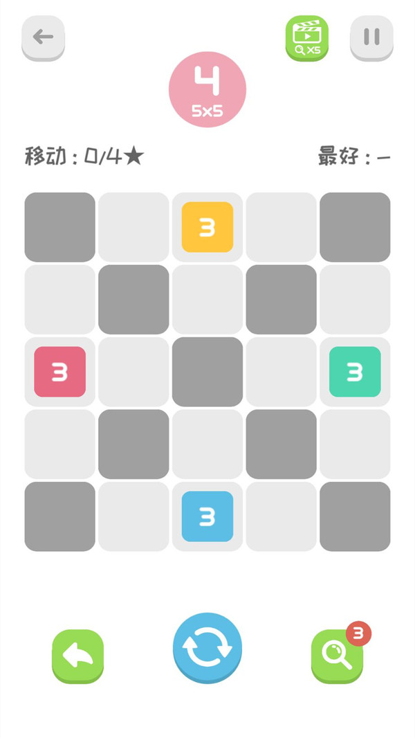 画线填充 画线填充