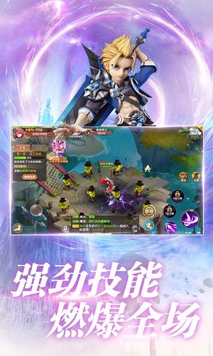 天命契约 天命契约
