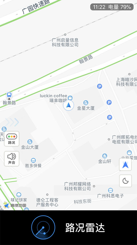 优驾