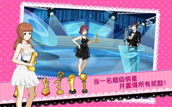 Beauty Idol
