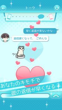 負け。