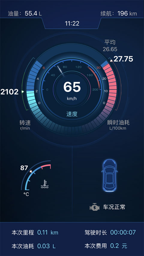 优驾